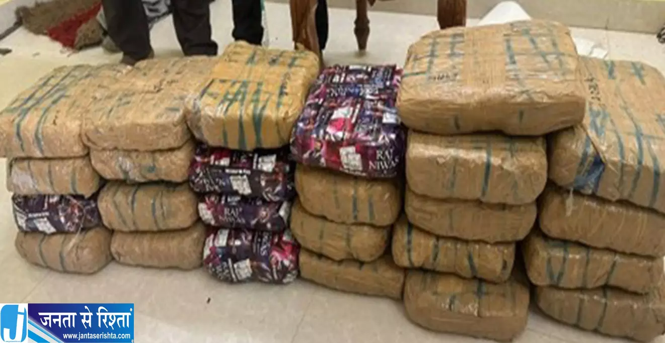 DRI की बड़ी कार्रवाई, देशभर में 845 किलो से ज्यादा नशीले पदार्थ जब्त DRI की बड़ी कार्रवाई, देशभर में 845 किलो से ज्यादा नशीले पदार्थ जब्त