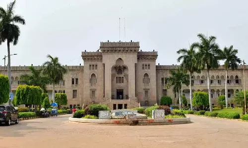उस्मानिया यूनिवर्सिटी ने लॉन्च किया डिजिटल गार्डन