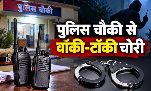 यहां कहीं खाना मिलता है... , पुलिस चौकी से वॉकी-टॉकी चोरी, आरोपी स्टेशन से गिरफ्तार