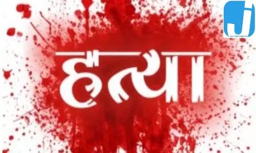 हवाई अड्डा परिसर में खून से लथपथ मिला युवक, हत्या के शक में दोस्त हिरासत में