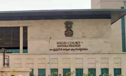 एपी HC ने रजिस्ट्रार को ग्रुप-1 मुख्य मूल्यांकन मामले में अपीलकर्ताओं को साक्ष्य प्रदान करने का निर्देश दिया