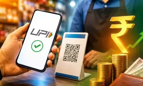 UPI पर नहीं लगेगा चार्ज, सब्सिडी घटी तो क्या ग्राहकों पर पड़ेगा असर UPI पर नहीं लगेगा चार्ज, सब्सिडी घटी तो क्या ग्राहकों पर पड़ेगा असर