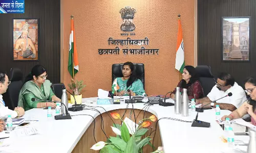 मराठवाड़ा में जल संकट का खतरा गांव-वार माइक्रो प्लानिंग के निर्देश मराठवाड़ा में जल संकट का खतरा गांव-वार माइक्रो प्लानिंग के निर्देश