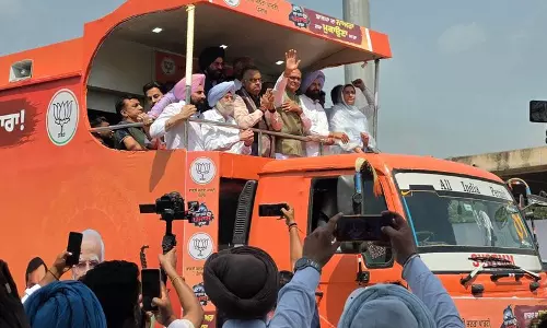 पंजाब को नशामुक्त करने का चौहान ने किया वादा पंजाब को नशामुक्त करने का चौहान ने किया वादा