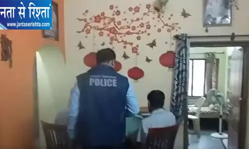 5 जिलों में लोकायुक्त का बड़ा छापा 5 जिलों में लोकायुक्त का बड़ा छापा