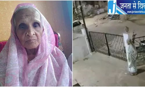 घर के सामने खड़ी बुजुर्ग महिला पर बंदर का हमला धक्का लगने से गिरीं सिर में चोट के बाद मौत