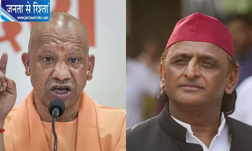 राम के नाम पर सपा को बाबर जैसी चिढ़ योगी आदित्यनाथ का विपक्ष पर बड़ा हमला राम के नाम पर सपा को बाबर जैसी चिढ़ योगी आदित्यनाथ का विपक्ष पर बड़ा हमला