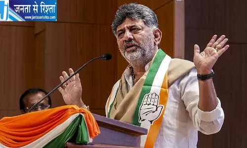 सीएम शिवकुमार को व्यावहारिक रहने की सलाह सीएम शिवकुमार को व्यावहारिक रहने की सलाह