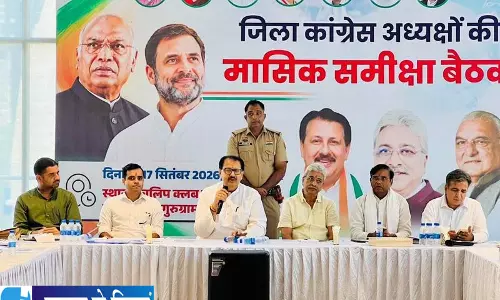 हरियाणा कांग्रेस ने जिला इकाइयों को दिया तीन महीने का टारगेट हरियाणा कांग्रेस ने जिला इकाइयों को दिया तीन महीने का टारगेट