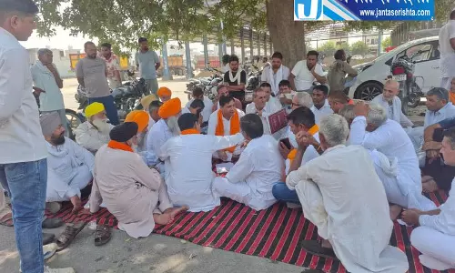 धान खरीद को लेकर NH-44 जाम करेंगे किसान धान खरीद को लेकर NH-44 जाम करेंगे किसान