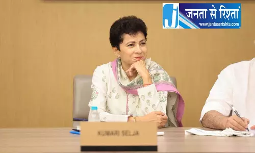 शैलजा ने कार्यकर्ताओं से जनता के मुद्दे उठाने को कहा