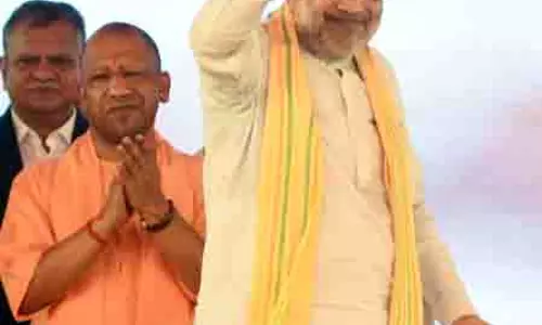 यूपी ट्रेड शो का 25 सितंबर से होगा आगाज, गृह मंत्री अमित शाह करेंगे उद्घाटन यूपी ट्रेड शो का 25 सितंबर से होगा आगाज, गृह मंत्री अमित शाह करेंगे उद्घाटन