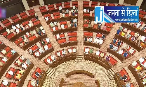 16 अक्टूबर को होंगे यूपी और उत्तराखंड की राज्यसभा सीटों के चुनाव