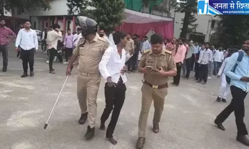 कॉलेज में हंगामा छात्र नेता हिरासत में कॉलेज में हंगामा छात्र नेता हिरासत में