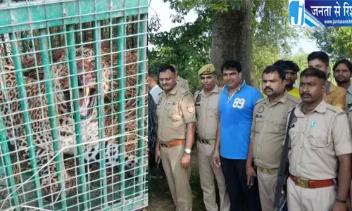 तीन महीने से इलाके में घूम रहा गुलदार पिंजरे में कैद ग्रामीणों ने ली राहत की सांस
