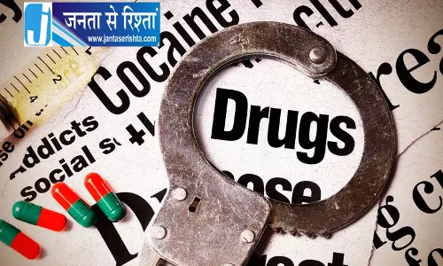 नूह में 2.12 किलोग्राम हेरोइन के साथ 2 लोग गिरफ्तार