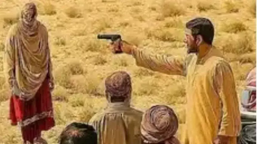 कराची में ऑनर किलिंग: हाल ही में ब्याही महिला की गोली मारकर हत्या