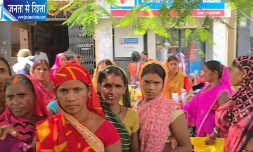 अनाज का झांसा साइबर ठगी की आशंका