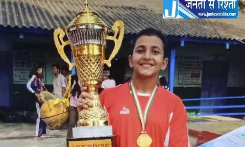 ऋषिका का अंडर-18 वर्ल्ड स्कूल गेम्स में चयन ऋषिका का अंडर-18 वर्ल्ड स्कूल गेम्स में चयन