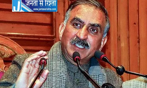 राजस्व बढ़ाने के लिए बिजली दरों में बदलाव: CM सुक्खू राजस्व बढ़ाने के लिए बिजली दरों में बदलाव: CM सुक्खू