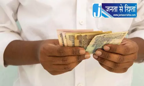 ट्रेड यूनियनों ने मांगा ज्यादा वेतन और 200 दिन काम ट्रेड यूनियनों ने मांगा ज्यादा वेतन और 200 दिन काम