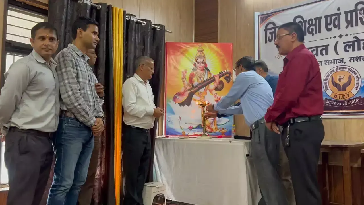 Champawat: विद्यार्थियों की सीखने की प्रक्रिया में प्रयोगों पर जोर