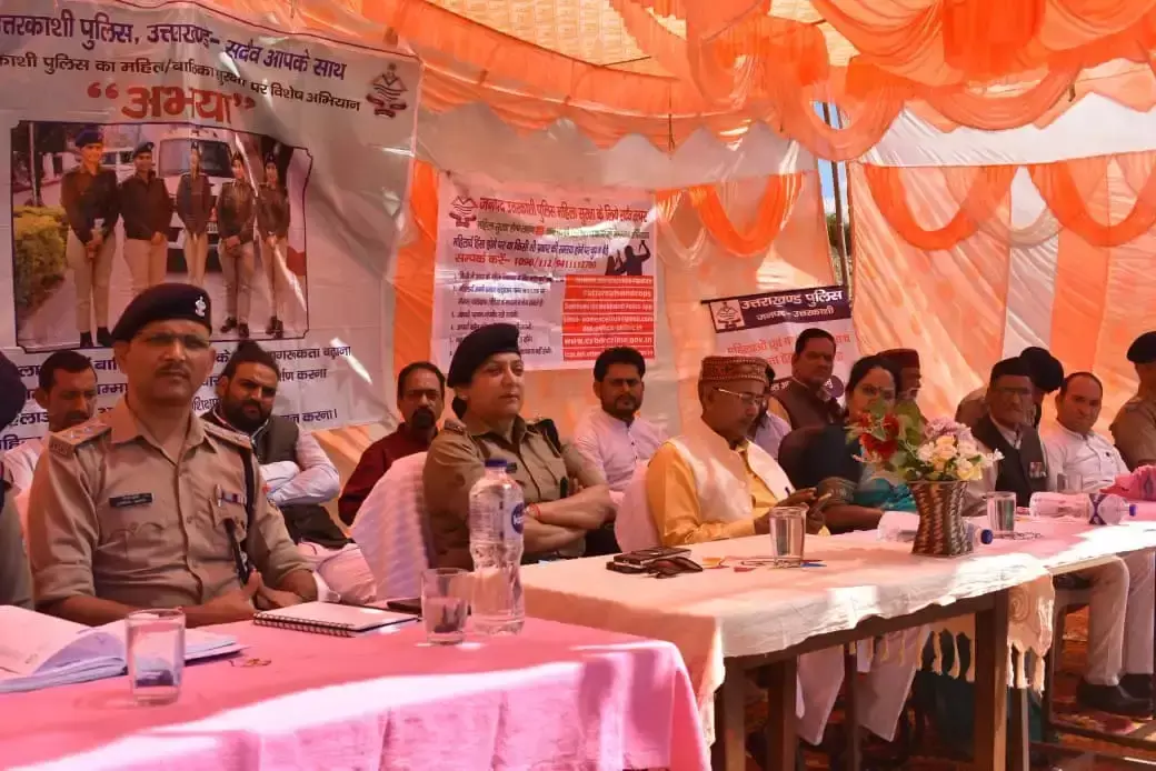 Uttarkashi: नशे के खिलाफ कार्रवाई को लेकर एसपी ने कही बात Uttarkashi: नशे के खिलाफ कार्रवाई को लेकर एसपी ने कही बात