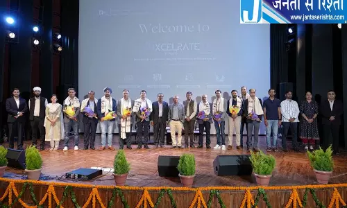 IIT मंडी कॉन्क्लेव में AI पर मंथन IIT मंडी कॉन्क्लेव में AI पर मंथन