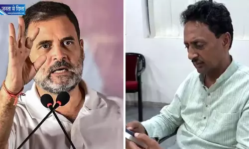 राहुल गांधी के देर रात फोन के बाद पलटा फैसला पूर्व विधायक राहुल बोंद्रे ने BJP में जाने से किया इनकार