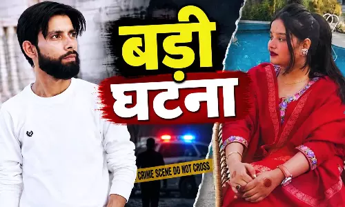स्कूल में महिला टीचर की गोली मारकर हत्या, फिर आरोपी ने खुद को भी गोली मार ली स्कूल में महिला टीचर की गोली मारकर हत्या, फिर आरोपी ने खुद को भी गोली मार ली
