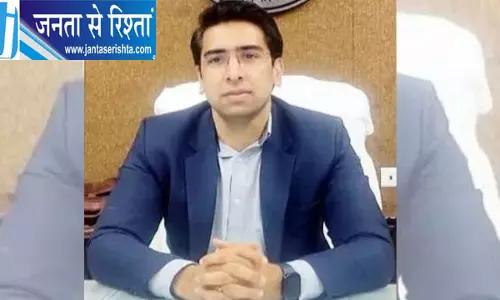 हाथरस के डीएम अतुल वत्स का तबादला सत्य प्रकाश पटेल को मिली जिले की कमान