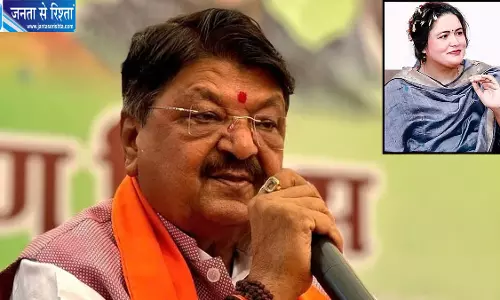महिला पार्षद पर बयान से घिरे विजयवर्गीय महिला पार्षद पर बयान से घिरे विजयवर्गीय