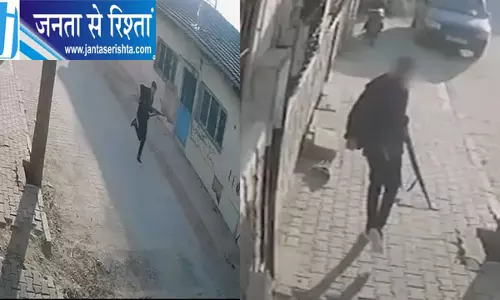 तुर्किए में स्कूल के बाहर छात्र ने की गोलीबारी 11 विद्यार्थी घायल दो की हालत गंभीर तुर्किए में स्कूल के बाहर छात्र ने की गोलीबारी 11 विद्यार्थी घायल दो की हालत गंभीर