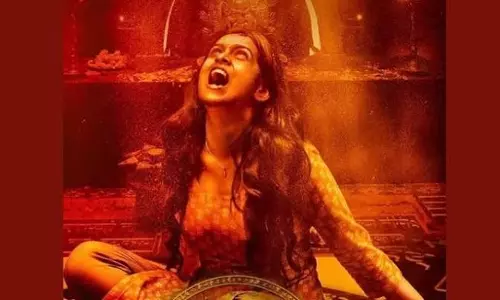 तेलुगु हॉरर सिनेमा असम की रहस्यमयी विरासत से प्रेरित: कर्माख्या तेलुगु हॉरर सिनेमा असम की रहस्यमयी विरासत से प्रेरित: कर्माख्या