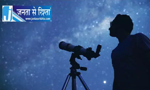 एनआईटी-श्रीनगर उन्नत 14-इंच दूरबीन के साथ परिसर वेधशाला खोलेगा एनआईटी-श्रीनगर उन्नत 14-इंच दूरबीन के साथ परिसर वेधशाला खोलेगा
