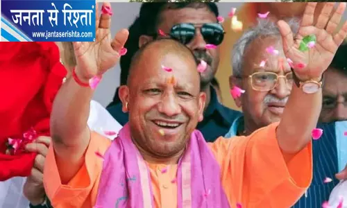 युवाओं से सीएम योगी की खास अपील युवाओं से सीएम योगी की खास अपील