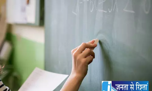 किश्तवाड़ केस में आरोपी शिक्षक बर्खास्त किश्तवाड़ केस में आरोपी शिक्षक बर्खास्त