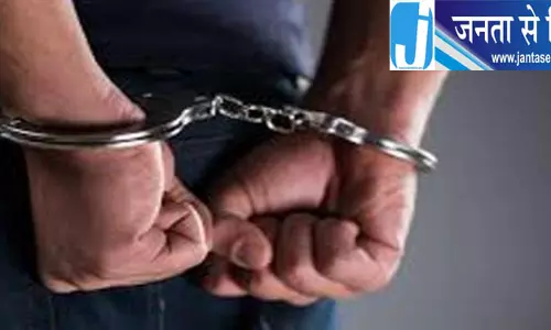 नुआपाड़ा जंगल से तेंदुए की खाल जब्त, एक गिरफ्तार नुआपाड़ा जंगल से तेंदुए की खाल जब्त, एक गिरफ्तार
