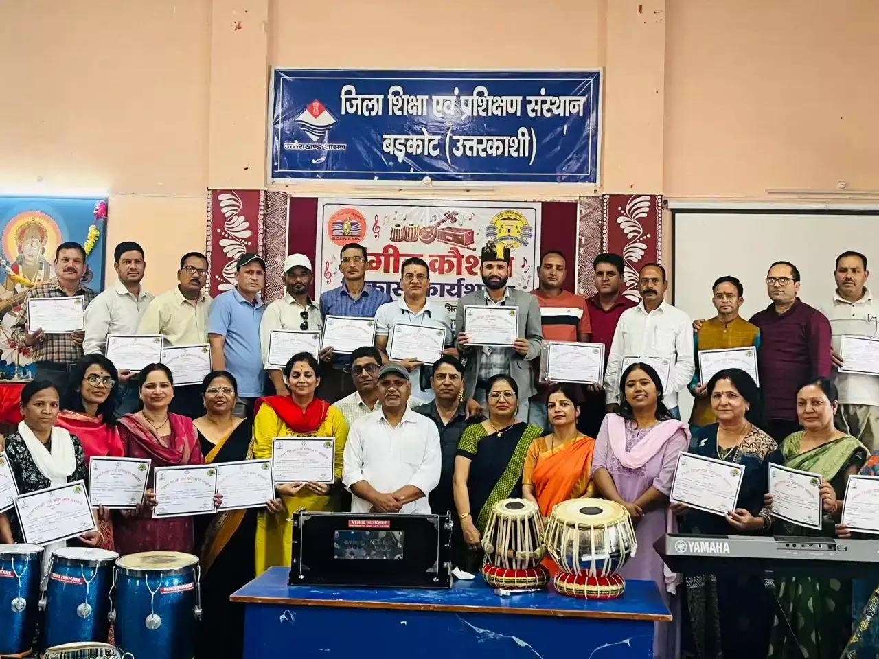 शिक्षकों ने सीखे लोकगीत, ताल-लय और समूहगान के गुर