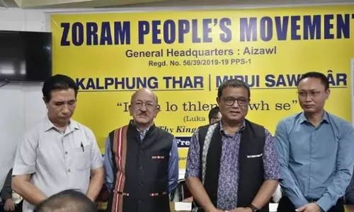 मिजोरम के मुख्यमंत्री लालदुहोमा ZPM के नए अध्यक्ष नियुक्त