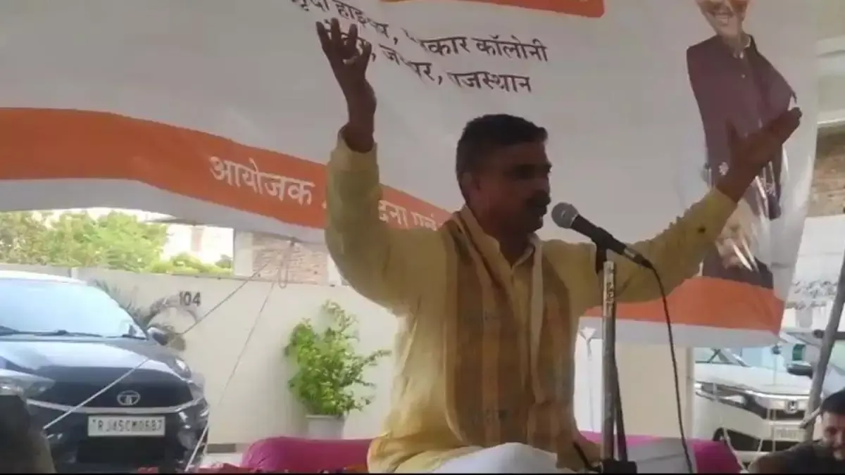पर्यावरण संरक्षण को समर्पित 458वीं वृक्ष कथा