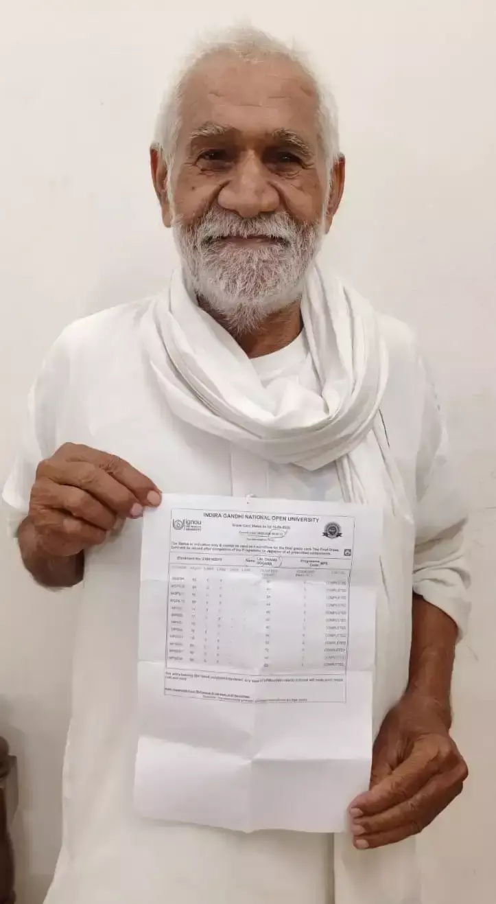 सिरसा के पूर्व सैनिक ने 85 की उम्र में हासिल की उच्च शिक्षा की डिग्री