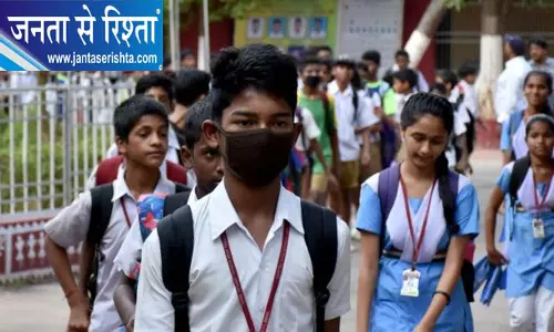 भारी बारिश के चलते स्कूल आंगनवाड़ी बंद