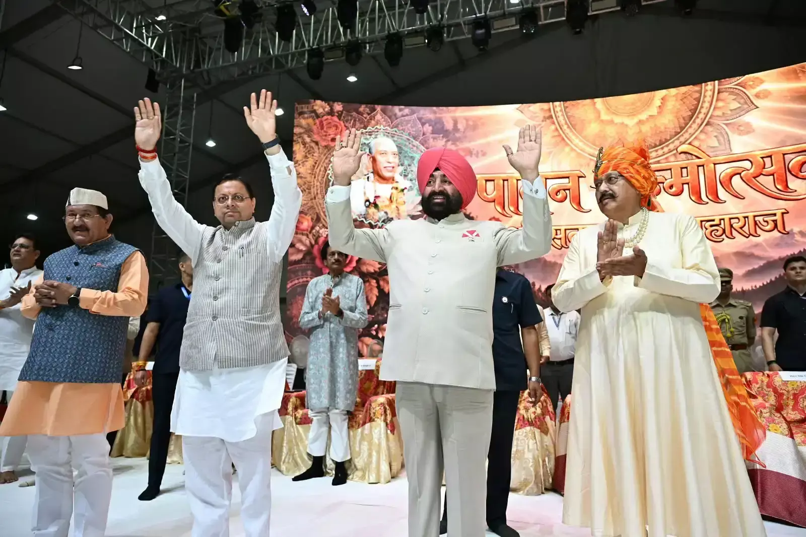 जन्मोत्सव में जुटे श्रद्धालु, राज्यपाल-सीएम ने दी शुभकामनाएं