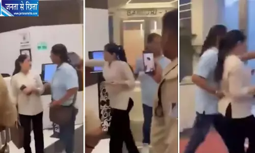 रियल एस्टेट कारोबारी से 20 लाख की मांग होटल में ढाई लाख लेते महिला गिरफ्तार हनी ट्रैप का आरोप