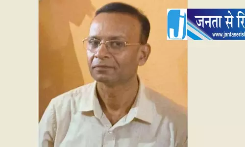 SIR में कदाचार पर अधिकारी निलंबित