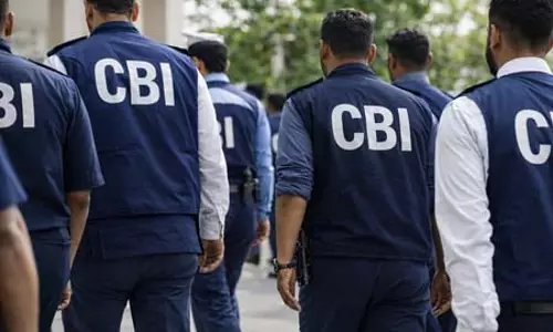 बैंक फ्रॉड केस में सीबीआई कोर्ट का फैसला, तीन अधिकारियों को 7 साल की सजा