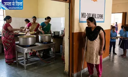 मिड-डे मील में बदले नियुक्ति नियम मिड-डे मील में बदले नियुक्ति नियम
