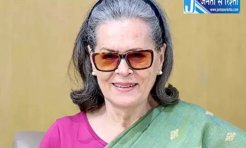 1980 वोटर लिस्ट मामला: बीजेपी बोली- कांग्रेस ने की लोकतंत्र की चोरी 1980 वोटर लिस्ट मामला: बीजेपी बोली- कांग्रेस ने की लोकतंत्र की चोरी