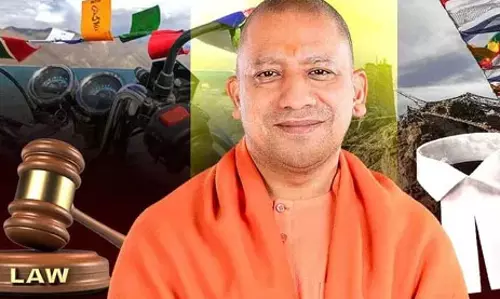 मेरठ में वकीलों का जोरदार प्रदर्शन मेरठ में वकीलों का जोरदार प्रदर्शन